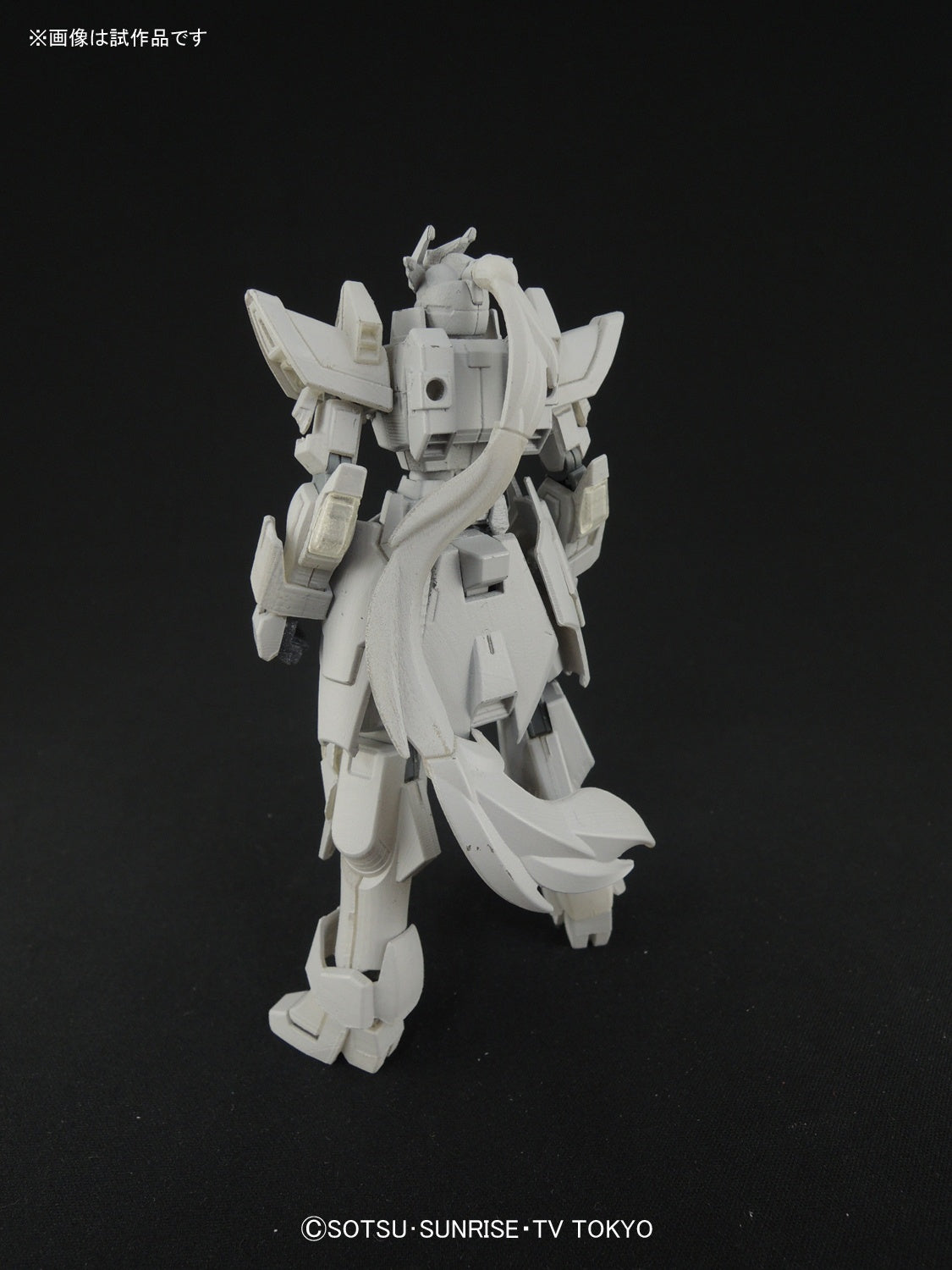 1/144 HGBF 037 Denial Gundam