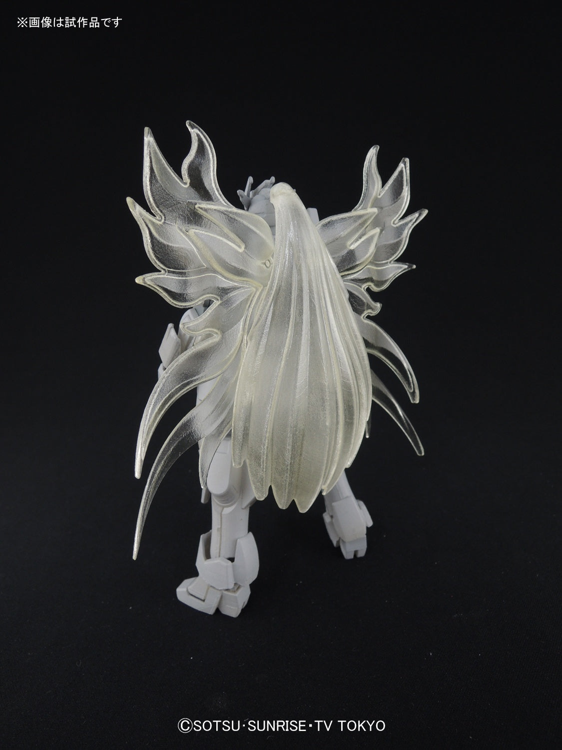 1/144 HGBF 037 Denial Gundam