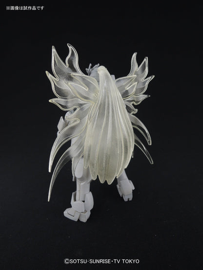 1/144 HGBF 037 Denial Gundam