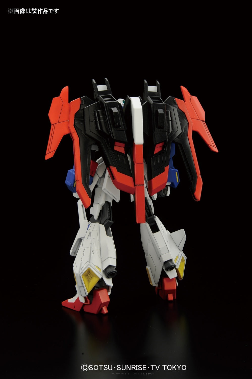 1/144 HGBF 040 Lightning Z Gundam