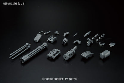 1/144 HGBC 023 Giant Gatling