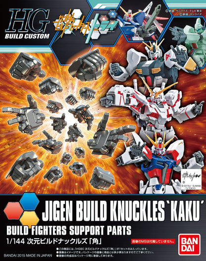 1/144 HGBC 024 Jigen Build Knuckle Square