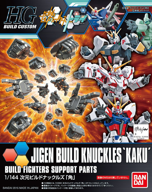 1/144 HGBC 024 Jigen Build Knuckle Square