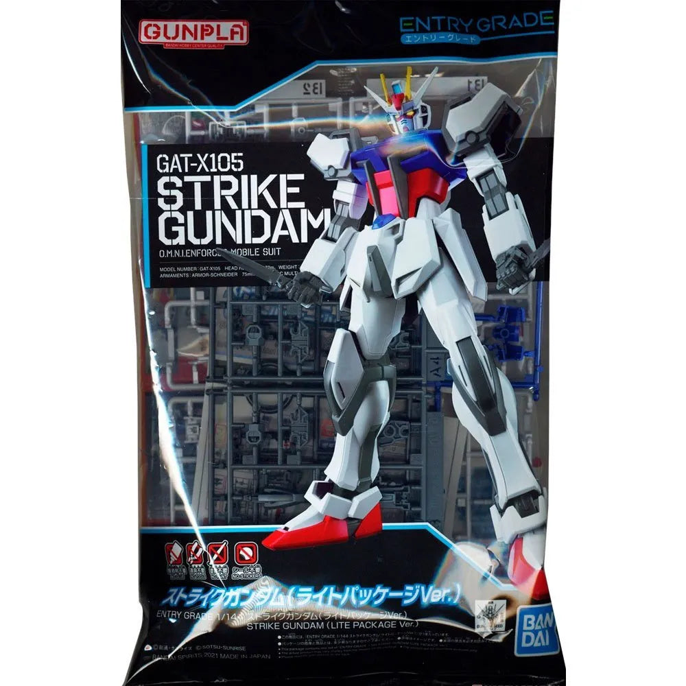 1/144 EG Entry Grade Strike Gundam  (Light Package Ver.)