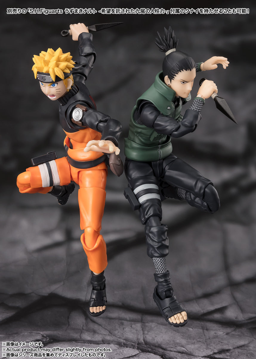 Bandai Tamashii Naruto Shikamaru Nara (Brilliant Strategist) SHF Action Figure