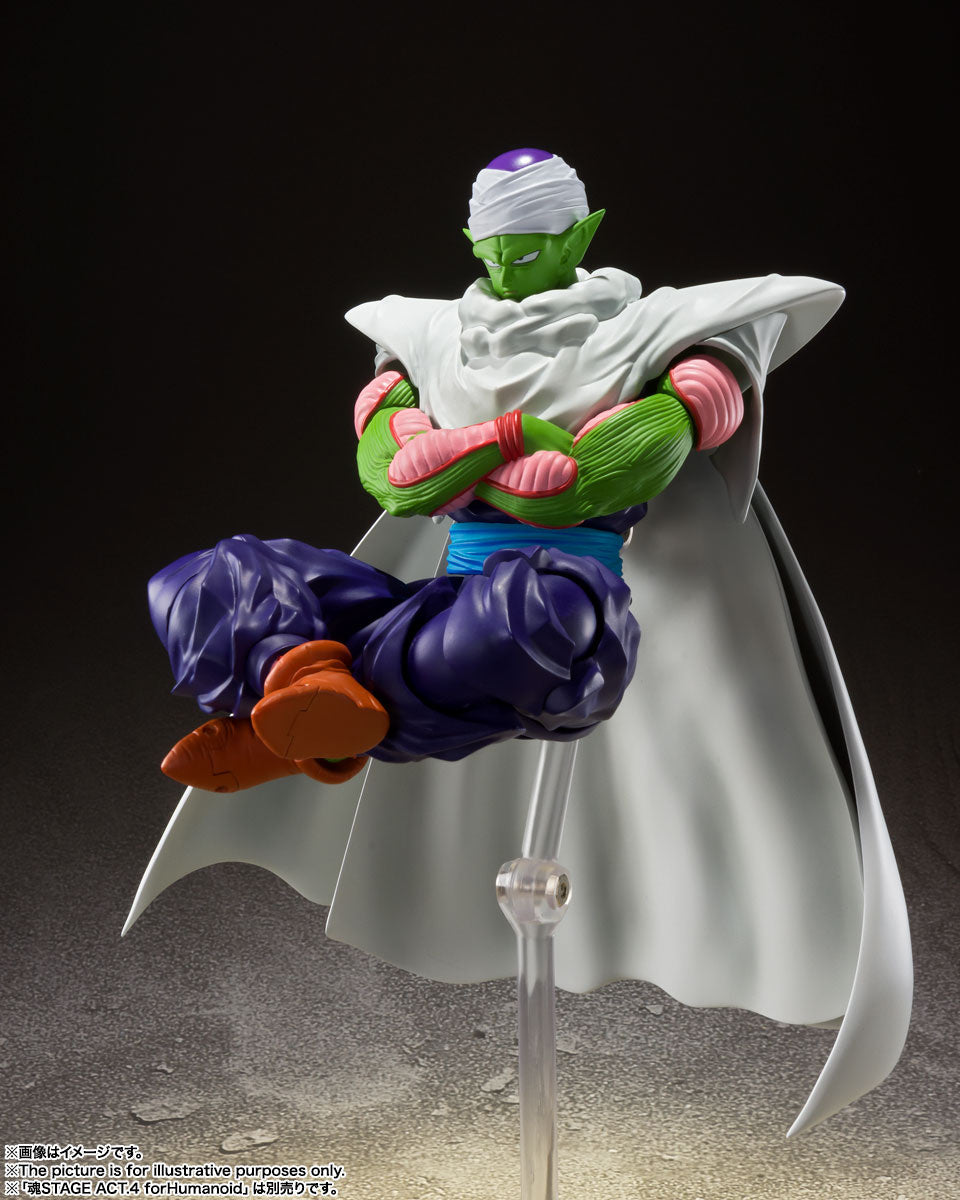 Bandai Tamashii Nations S.H. Figuarts Dragon Ball Piccolo -The Proud Namekian- (Reissue)