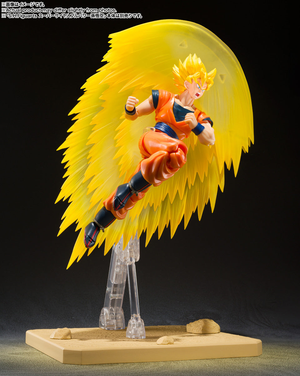 Bandai Tamashii Nations S.H. Figuarts Dragon Ball Z Super Saiyan Son Goku's Effect Parts Set