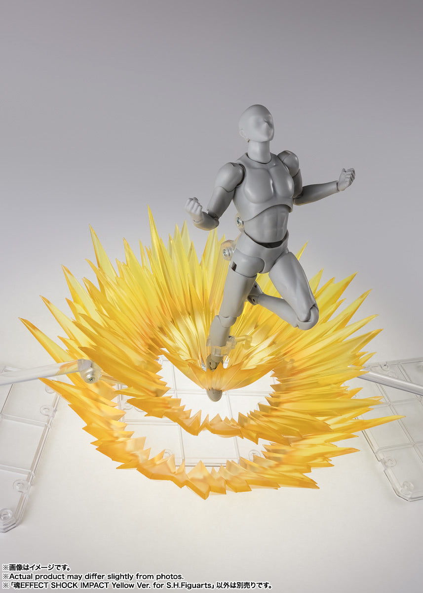 Bandai Tamashii Shock Impact Yellow Ver. for S.H.Figuarts