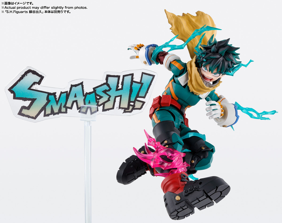 Bandai Tamashii SHF My Hero Academia Izuku Midoriya & Katsuki Bakugo Plus Ultra Optional Parts Set