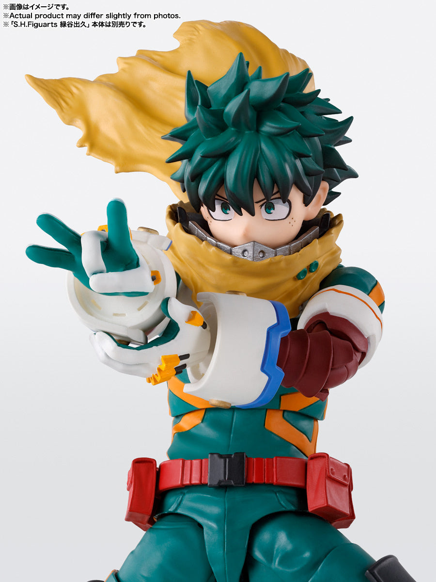 Bandai Tamashii SHF My Hero Academia Izuku Midoriya & Katsuki Bakugo Plus Ultra Optional Parts Set