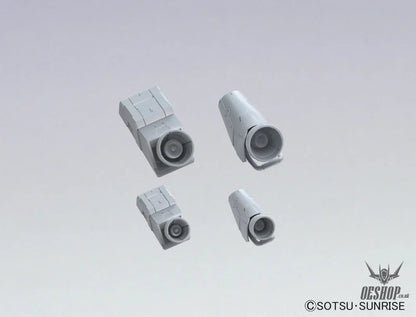 Bandai Builders Parts BPHD-27: MS Vernier 02 Model Kits Accessories