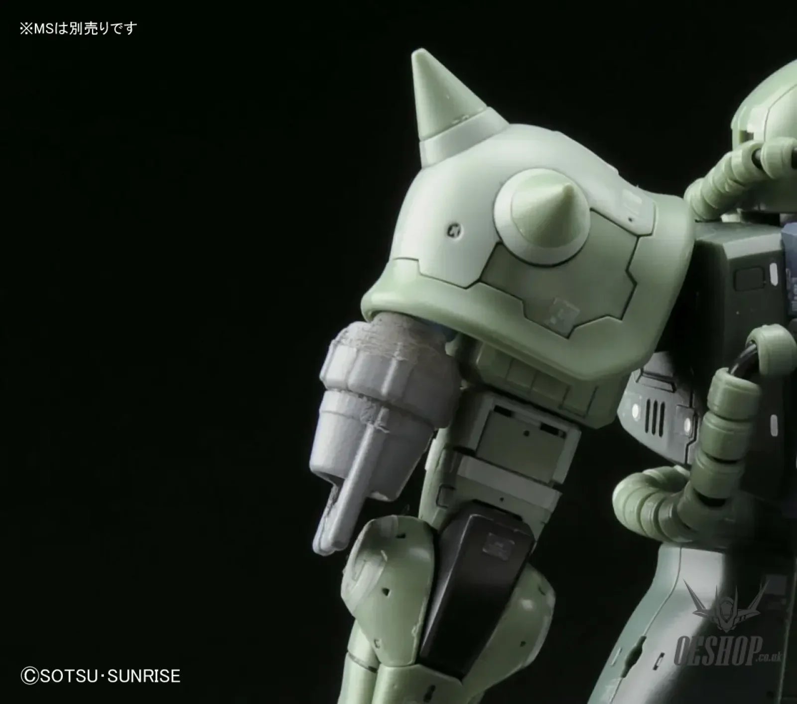 Bandai Builders Parts BPHD-34: MS Marine 01 Model Kits Accessories