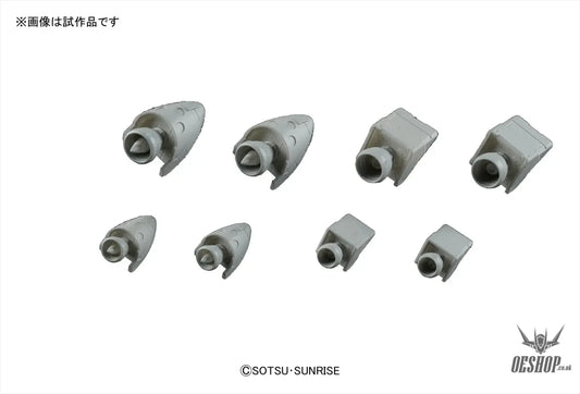 Bandai Builders Parts HD: MS Vernier 03 Model Kits Accessories