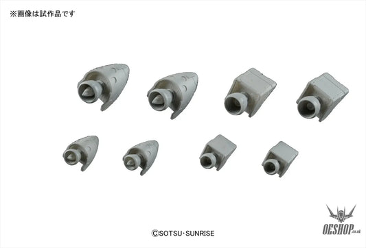 Bandai Builders Parts HD: MS Vernier 03 Model Kits Accessories