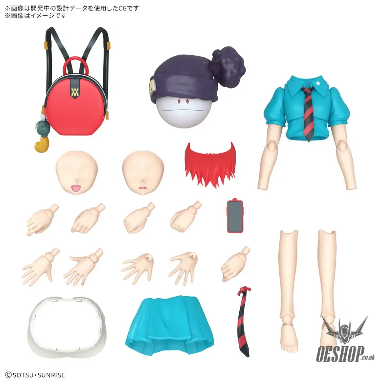 Bandai Figure Rise Standard Amate Yuzuriha (Machu) Scale Model Kits