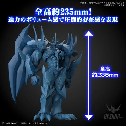Bandai Figure Rise Standard Amplified -Egyptian God- Obelisk The Tormentor Scale Model Kits
