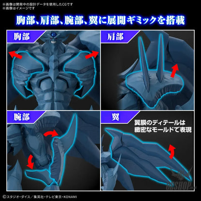 Bandai Figure Rise Standard Amplified -Egyptian God- Obelisk The Tormentor Scale Model Kits