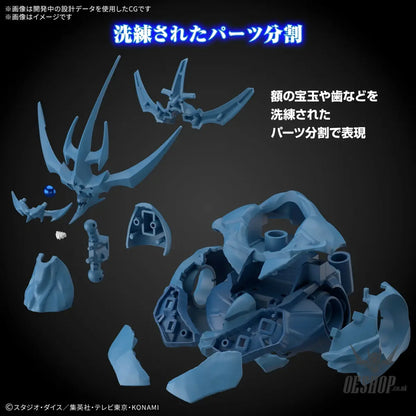 Bandai Figure Rise Standard Amplified -Egyptian God- Obelisk The Tormentor Scale Model Kits
