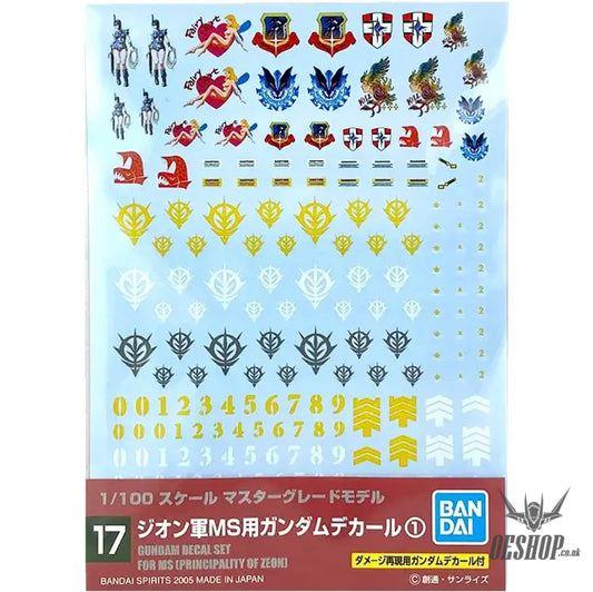 Bandai Gundam Decal GD-17 1/100 MG Zeon General Decals