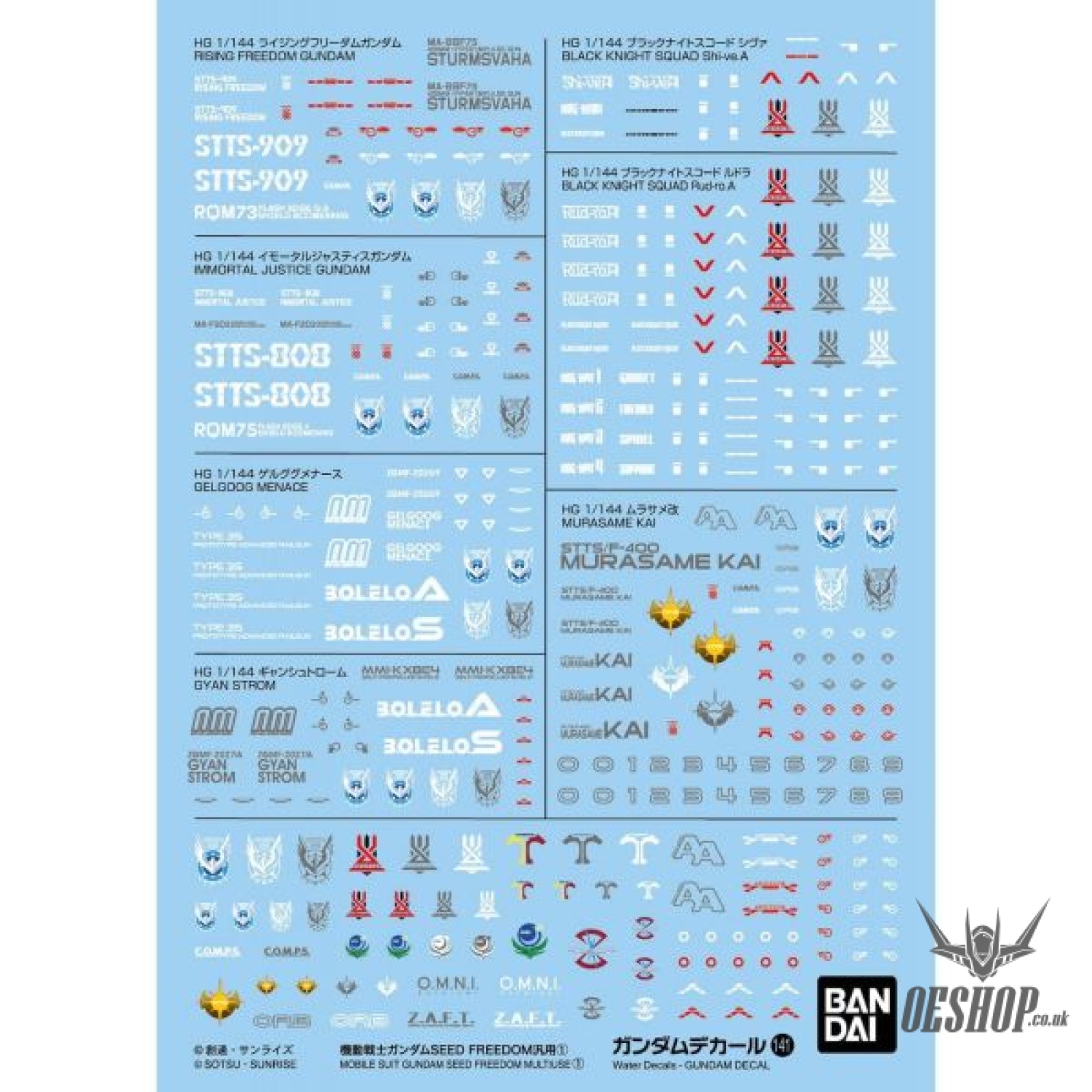 Bandai Gundam Decal No.141 Mobile Suit Gundam Seed Freedom General Purpose 1 Decals