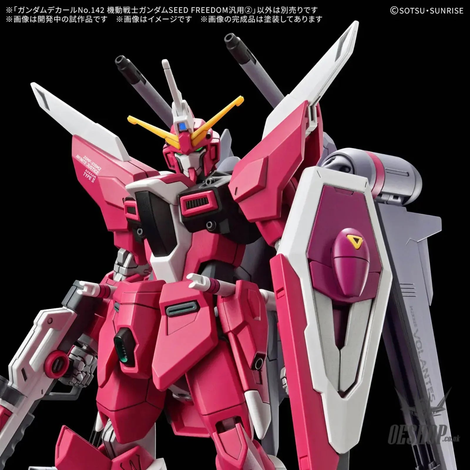 Bandai Gundam Decal No.142 Mobile Suit Gundam Seed Freedom General Purpose 2 Decals