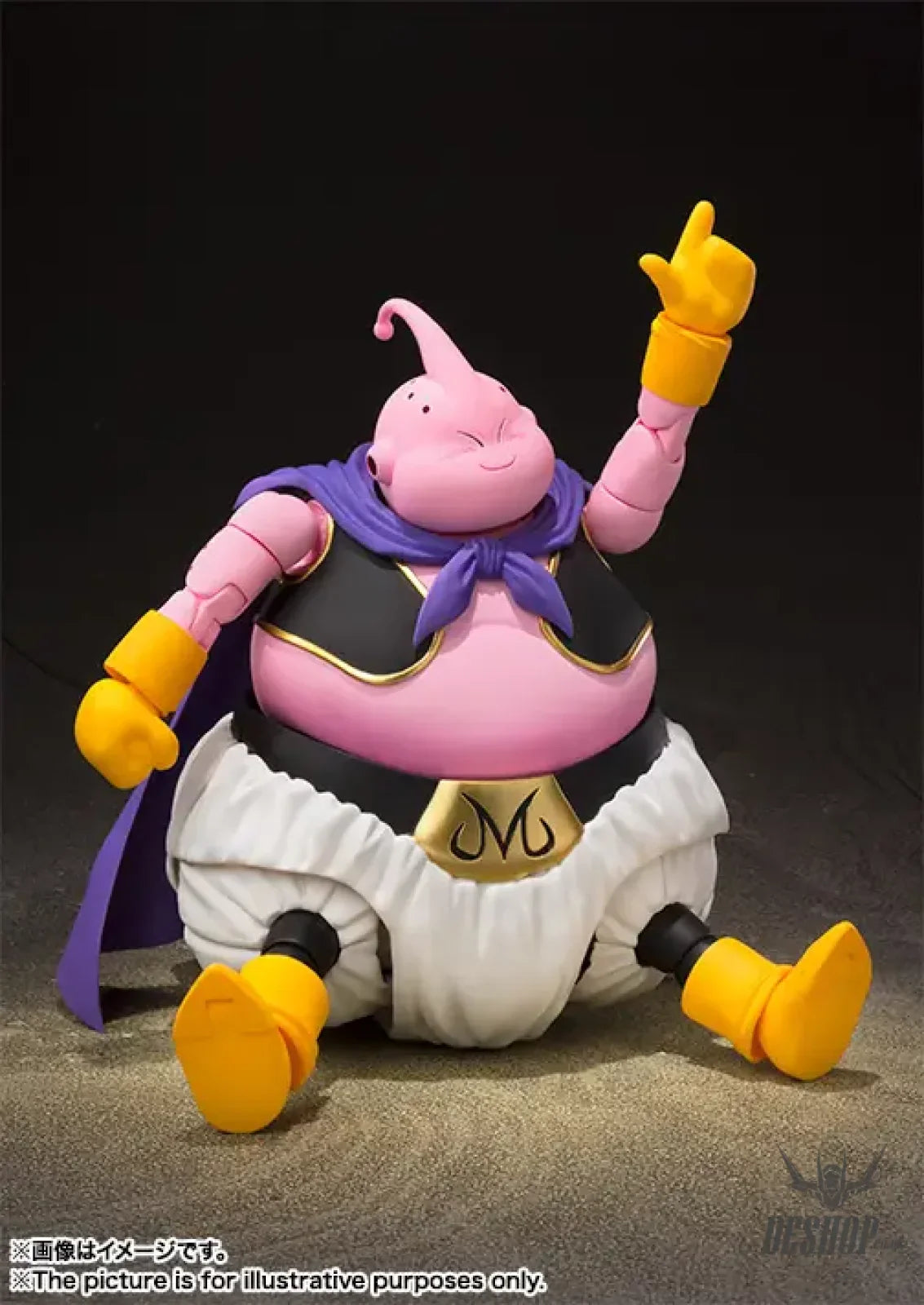 Bandai Tamashii S.H.Figuarts Dragon Ball Z Majin Boo - Good Action & Toy Figures