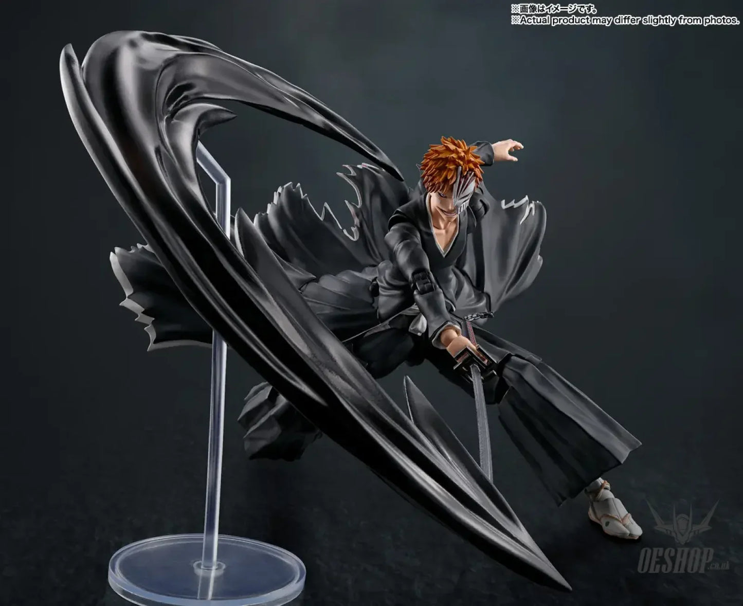 Bandai Tamashii S.H.Figuarts Ichigo Kurosaki: Getsuga Tensho Action & Toy Figures