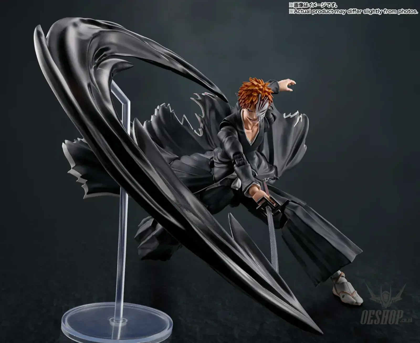 Bandai Tamashii S.H.Figuarts Ichigo Kurosaki: Getsuga Tensho Action & Toy Figures