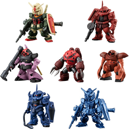 Bandai Shokugan FW Gundam Converge #Movie Visual Selection: 1 Pcs