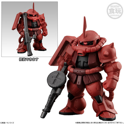 Bandai Shokugan FW Gundam Converge #Movie Visual Selection: 1 Pcs