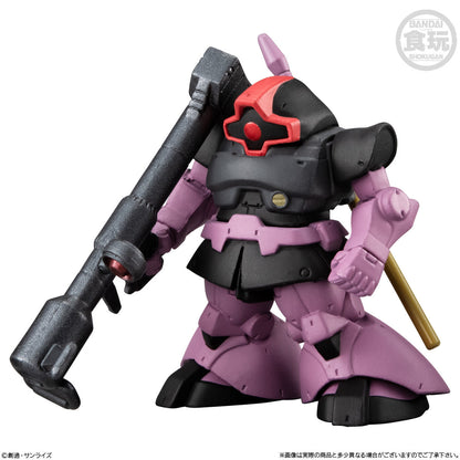 Bandai Shokugan FW Gundam Converge #Movie Visual Selection: 1 Pcs