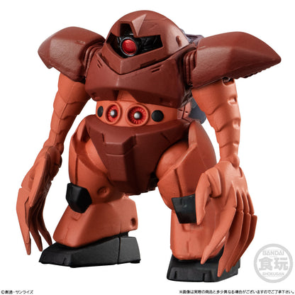Bandai Shokugan FW Gundam Converge #Movie Visual Selection: 1 Pcs