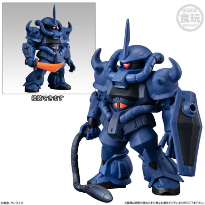 Bandai Shokugan FW Gundam Converge #Movie Visual Selection: 1 Pcs