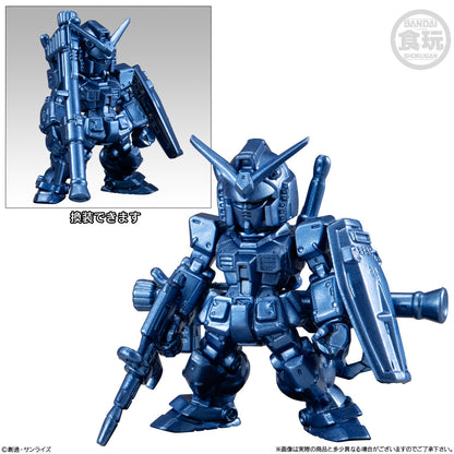 Bandai Shokugan FW Gundam Converge #Movie Visual Selection: 1 Pcs