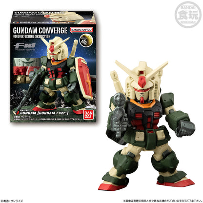 Bandai Shokugan FW Gundam Converge #Movie Visual Selection: 1 Pcs