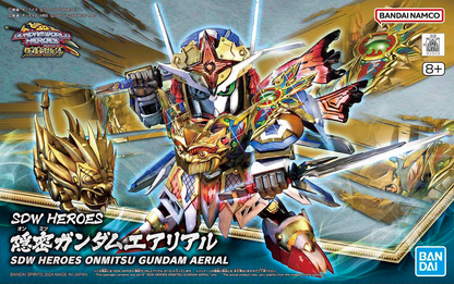 SDW HEROES 35 Onmitsu Gundam Aerial