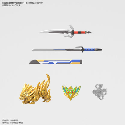 SDW HEROES 35 Onmitsu Gundam Aerial