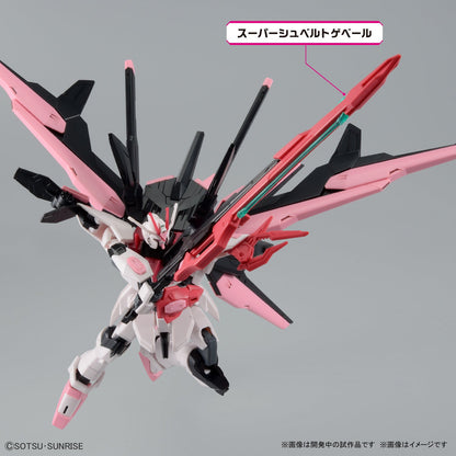 1/144 HGGBM 08 Gundam Perfect Strike Freedom Rouge (Gundam Build Metaverse)
