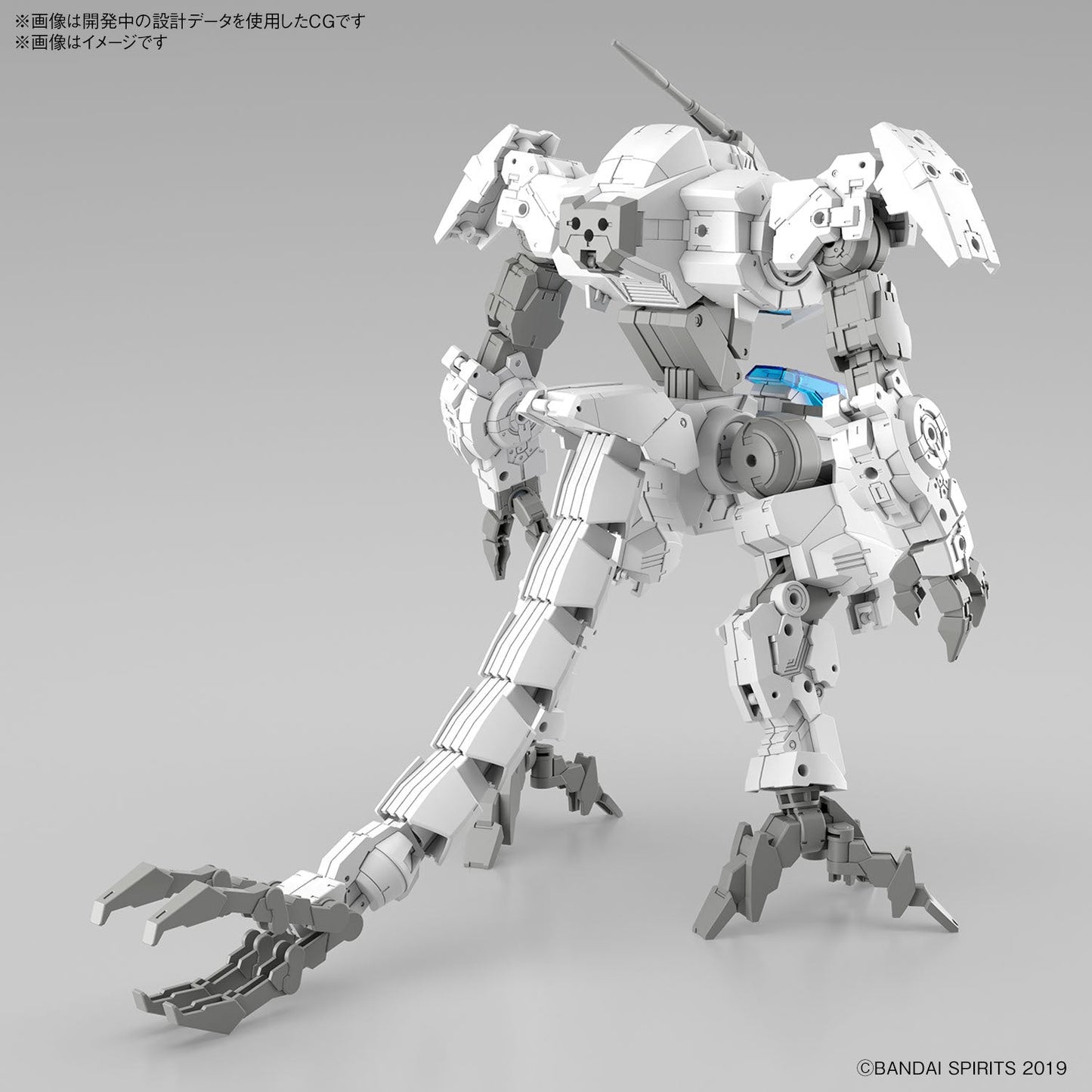 1/144 30MM 55 eEXM GIG-C02 Provedel (Type-COMMAND 02)