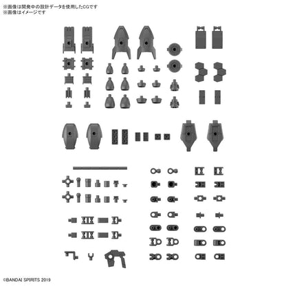 1/144 30MM w-28 Option Parts Set 15 (Multi Vernier / Multi-Joint)