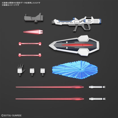 1/144 HGCE 243 Rising Freedom Gundam