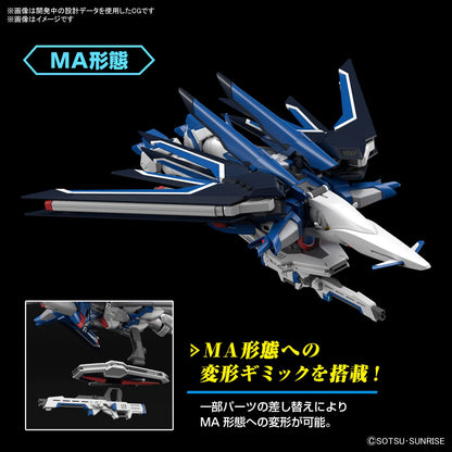 1/144 HGCE 243 Rising Freedom Gundam