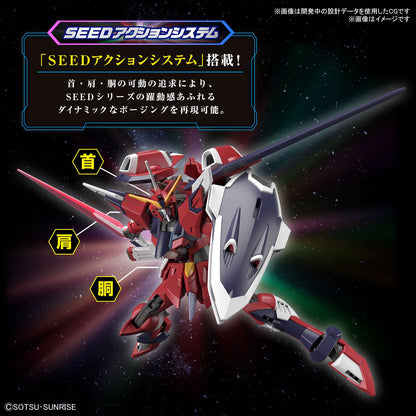 1/144 HGCE 244 Immortal Justice Gundam