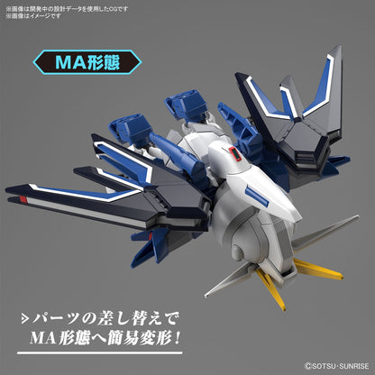SD Gundam EX Standard 020 Rising Freedom Gundam