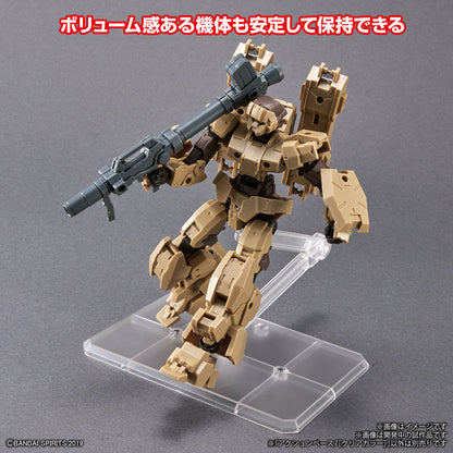 Gundam Action Base 7 Clear