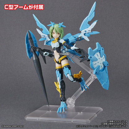 Gundam Action Base 7 Clear