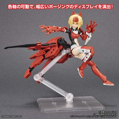 Gundam Action Base 7 Clear