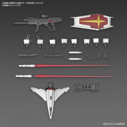 1/144 RG 39 Force Impulse Gundam Spec II