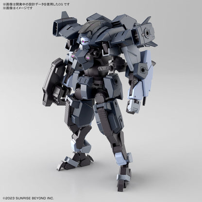 1/72 HG Kyoukai Senki 18 Aaronrhino (Grady Exclusive)