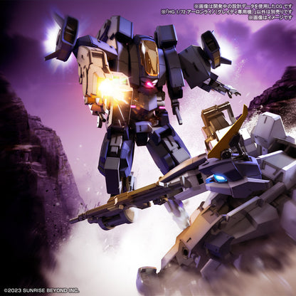 1/72 HG Kyoukai Senki 18 Aaronrhino (Grady Exclusive)